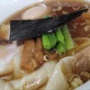 ラーメン星印