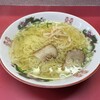 ラーメン拾番