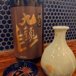 酒ト飯 ヤマダ - 