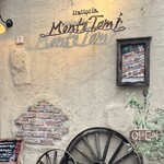 トラットリア モンテトミ - 