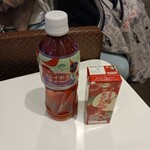 イオンラウンジ - ドリンク写真: