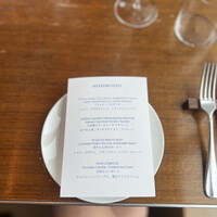 The Blue Room - 