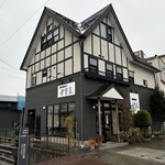 이즈츠야 과자점