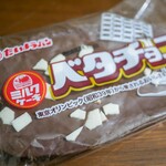 ニューデイズ - 料理写真:ミルクケーキベタチョコ＠たいようパン