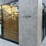 be my flora kitchen - 