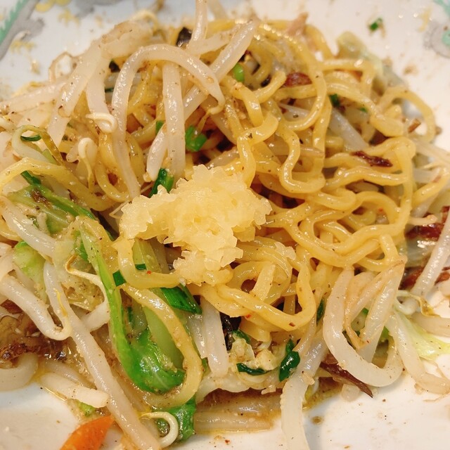 Yama Goya Oomorikitaten photo 3