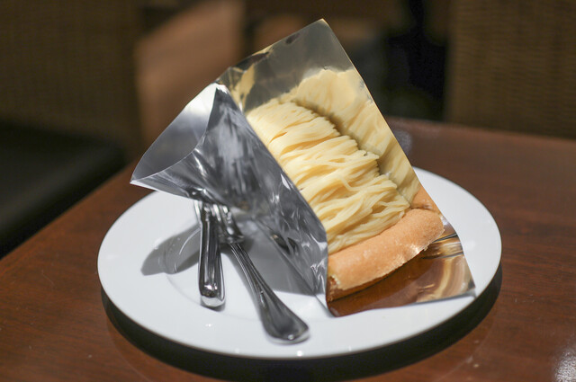 HARBS Onagoya Birudingu Ten