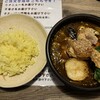 アジアンスープカリー べす