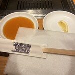 ビーフキッチン - 