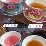 焼肉のMr.青木 - 