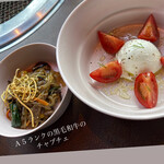 焼肉のMr.青木 - 