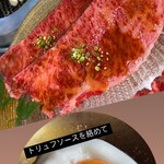 焼肉のMr.青木 - 