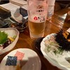 たら福 広瀬通店