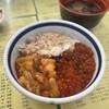 きくよ食堂 支店