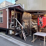 もつ焼き けいすけ - 外観