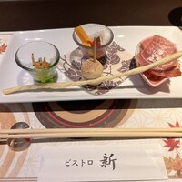 ビストロ新 - 