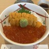 うに むらかみ 函館本店