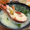 活魚料理 びんび家