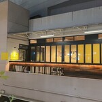 チーズと生はちみつの専門店 BeNe - 