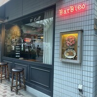 Yakiniku BarBies - 