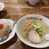 ラーメン すがわら 本店