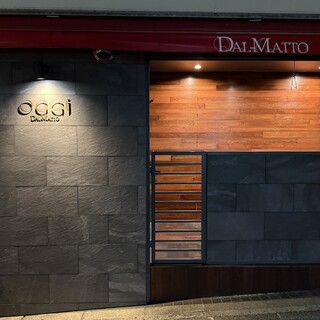 オッジ ダルマット_1