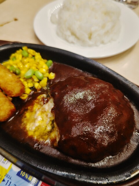 Gusto Nakano Eki Minamiguchi Ten photo 2