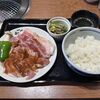 焼肉の和民 名駅店