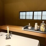 レフェルヴェソンス - 