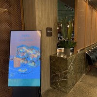 ERUTAN RESTAURANT BAR - 