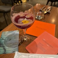 ERUTAN RESTAURANT BAR - 