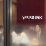 YEBISU BAR - 