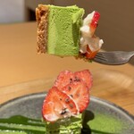 ATELIER MATCHA - 