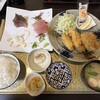 伊豆近海 相模湾の魚貝料理 海湘丸 厚木 本店