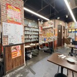 串屋横丁 もつ焼きセンター - 