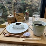 カフェ せせらぎ - 