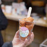 Sumikko Gurashi Do Ise Ten