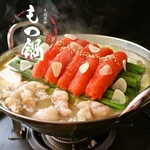 卓上レモンサワー 食べ飲み放題 居酒屋 おすすめ屋 - 