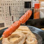 赤玉 - 