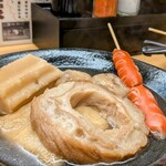 赤玉 - 