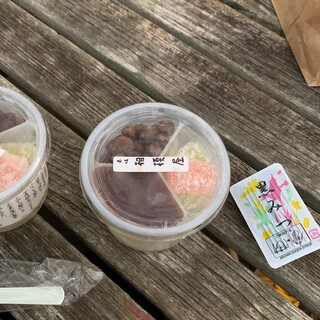 口コミ一覧 : 赤坂 相模屋 （さがみや） - 赤坂/和菓子 [食べログ]