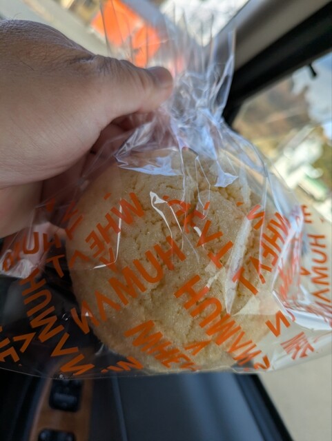 小麦の奴隷 奥州店 - 水沢江刺（パン）の写真