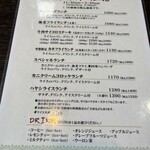 洋食工房 葉JUE - 