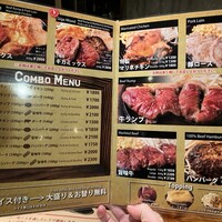 マヌエル タスカ ド ターリョ 丸の内店 - 