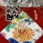 菓子処 桃里庵 - 