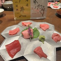 蕎庵 三たて - 