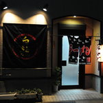 白龍 - お店正面