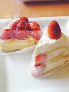 不二家レストラン 富士高嶺町店 name=