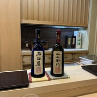 鮨 島本 - 