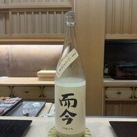 鮨 島本 - 